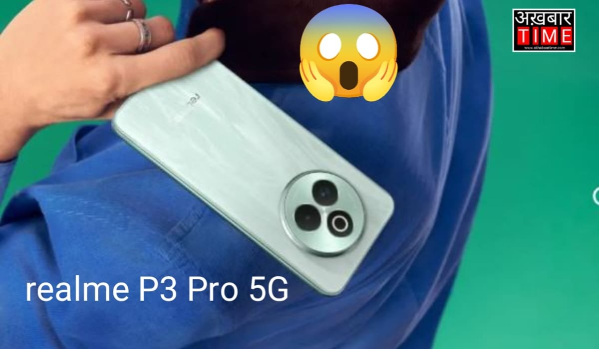Realme P3 Pro 5G