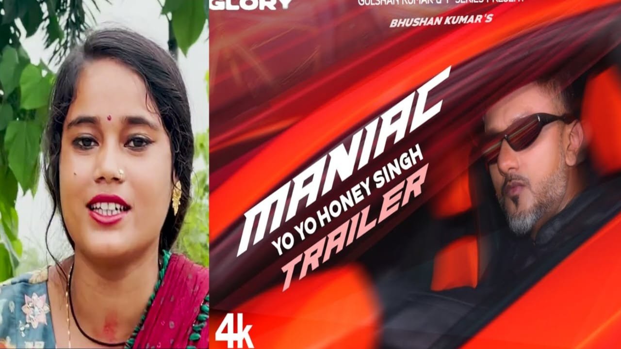 Honey Singh Maniac Song